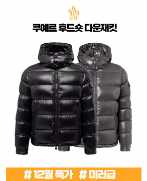 (겨울한정판매) 몽클레어 쿠예르 후드숏 다운재킷 K20911A00158 597XQ